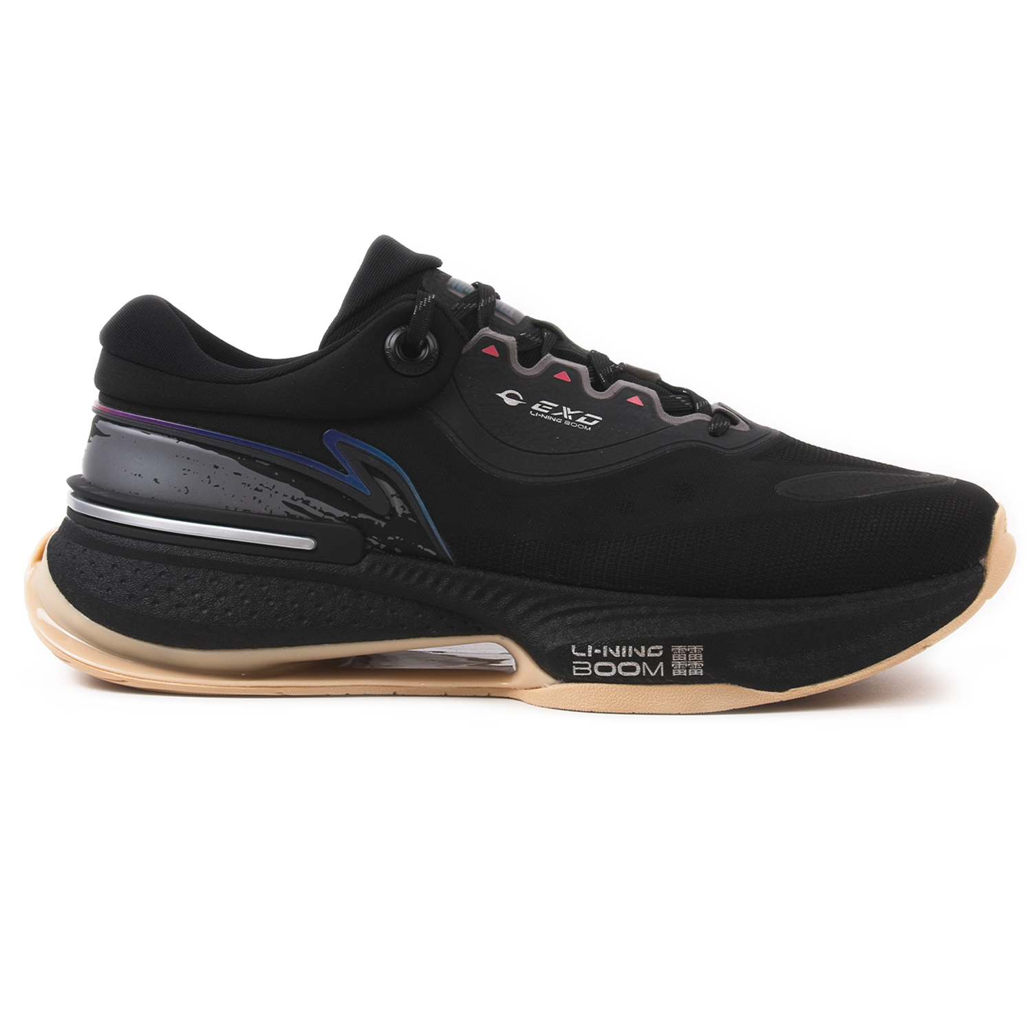 Кроссовки Li Ning Exceed 8 AGLU007-3F — фото 1