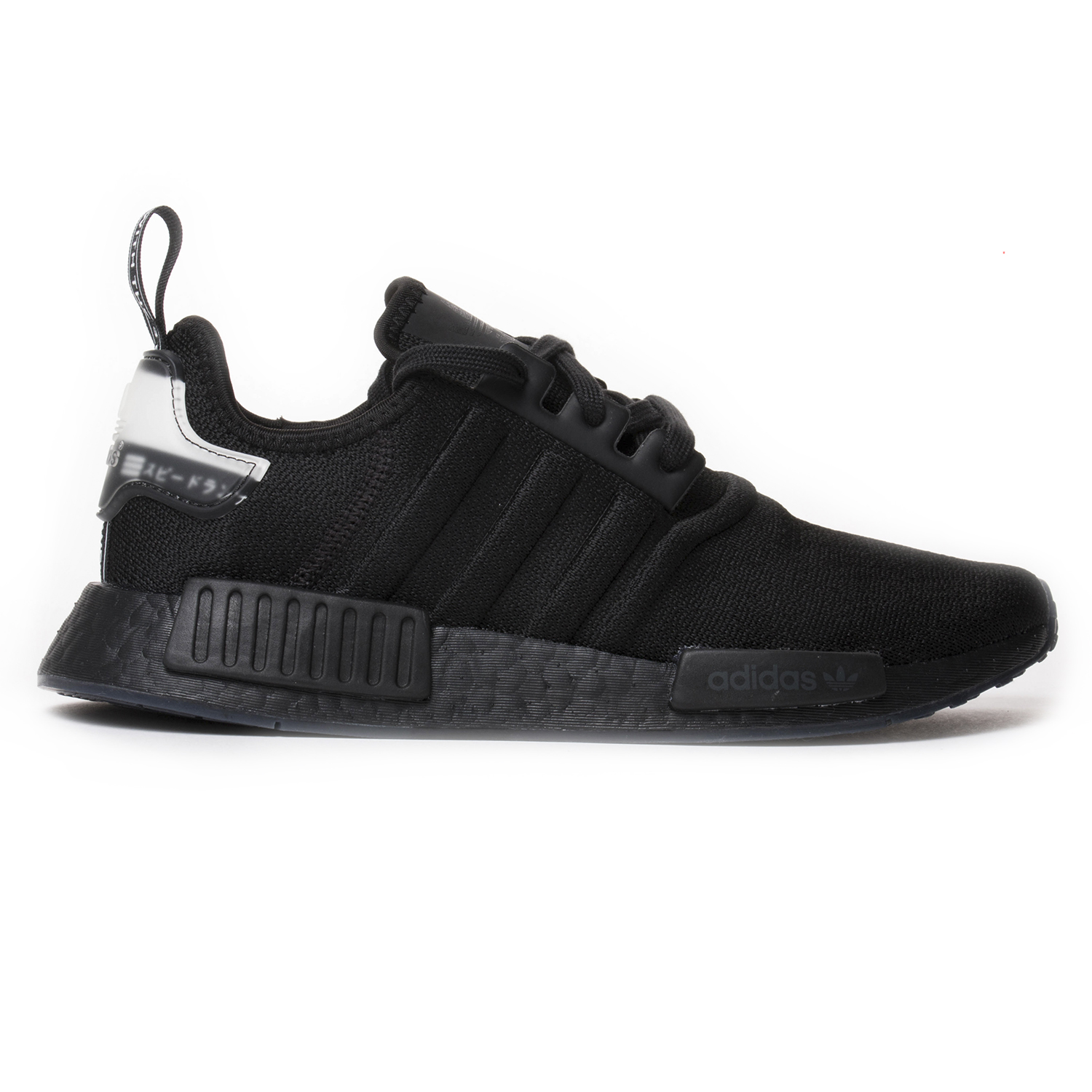 Кроссовки Adidas NMD_R1 BD7745 — фото 1