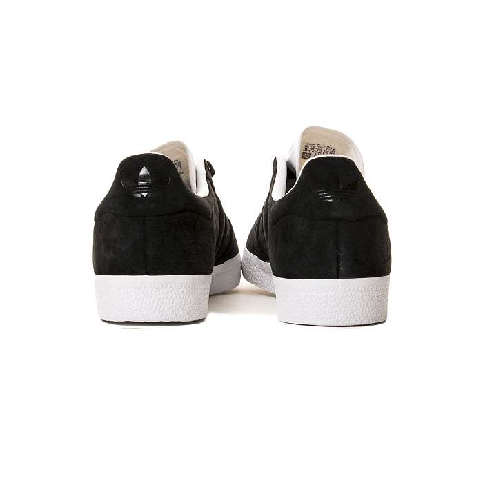 Кроссовки Adidas Gazelle Stitch and Turn CQ2358