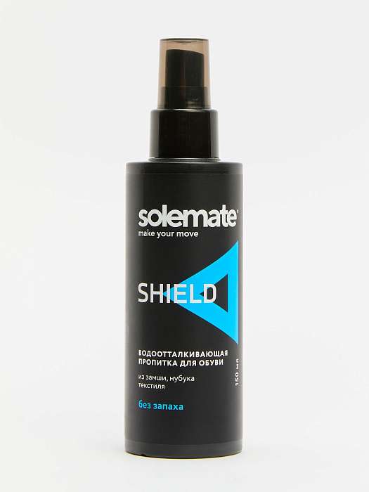 Водоотталкивающая пропитка Solemate Shield 150 мл.