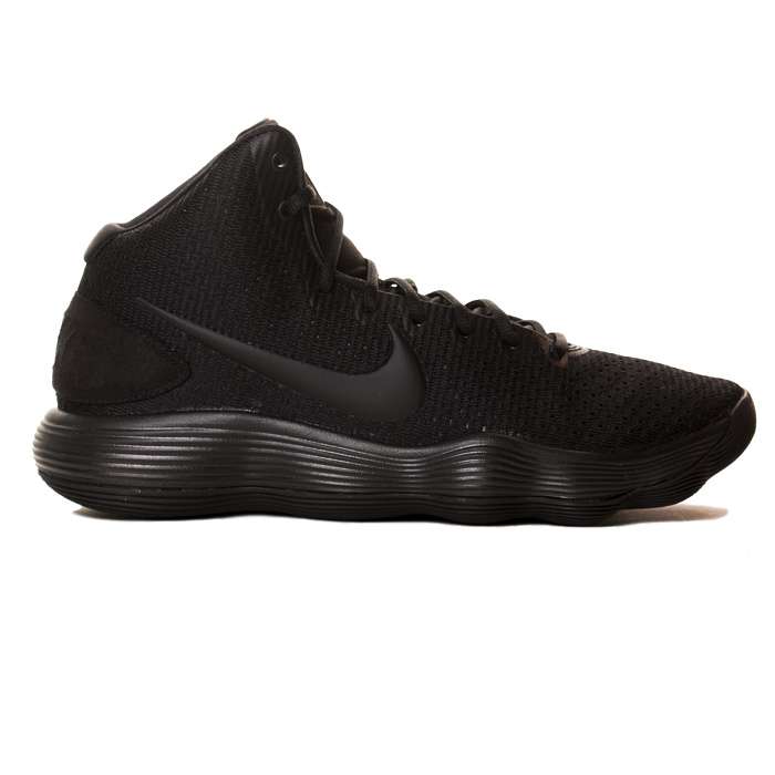 Кроссовки Nike Hyperdunk 2017 897631-005